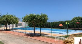 Доступные квартиры в Joli appartement à vendre à Al cazaba beach à 30 mn de Casablanca