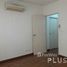 2 Bedroom Condo for sale at Sukhumvit Plus, Phra Khanong, Khlong Toei