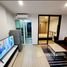 1 спален Кондо в аренду в Regent Home Sukhumvit 97/1, Bang Chak, Пхра Кханонг