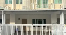 Verfügbare Objekte im Pruksa Ville 115