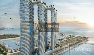 1 Schlafzimmer Appartement zu verkaufen in Azizi Riviera, Dubai Sobha Hartland II