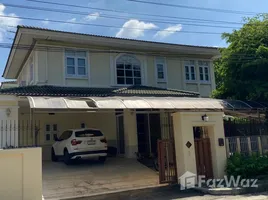 3 Schlafzimmer Villa zu vermieten im Golden Nakara, Prawet, Prawet, Bangkok