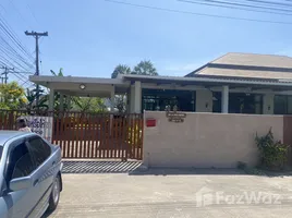 ขายบ้านเดี่ยว 3 ห้องนอน ในโครงการ หัวหินฮิลล์ วิลเลจ 2, หนองแก, หัวหิน