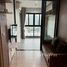 1 спален Квартира в аренду в Life Asoke Hype, Makkasan