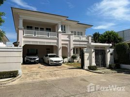 在Ladawan Sathorn-Ratchapruek出售的4 卧室 别墅, Bang Waek, 帕世乍能, 曼谷, 泰国