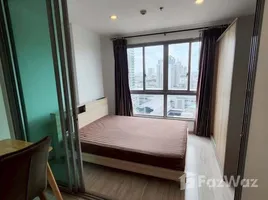 Studio Condo for rent at Ideo Mobi Bangsue Grand Interchange, Bang Sue, Bang Sue