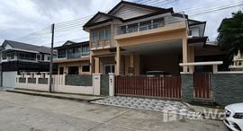 Available Units at 88 Land and Houses Hillside Phuket