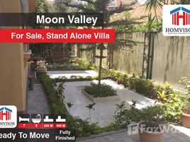 6 غرفة نوم فيلا للبيع في Moon Valley, South Investors Area, مدينة القاهرة الجديدة, القاهرة