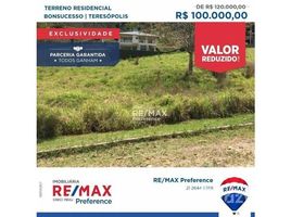  Terrain for sale in Rio de Janeiro, Teresopolis, Teresopolis, Rio de Janeiro