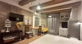 ยูนิตมือสองและให้เช่า