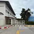 在FazWaz.cn出售的 土地, 波普托, 苏梅岛, 素叻, 泰国