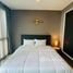 스튜디오입니다 The Riviera Wongamat에서 판매하는 콘도, Na Kluea, 파타야, Chon Buri, 태국