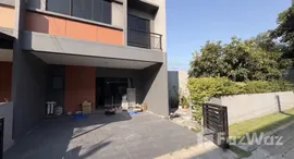 ยูนิตที่เหลืออยู่ในโครงการ สิริ เพลส จรัญฯ-ปิ่นเกล้า