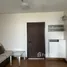 Studio Apartment for sale at Supalai Veranda Rattanathibet, Bang Kraso, Mueang Nonthaburi, Nonthaburi