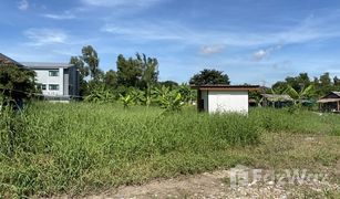 N/A Land for sale in Si Kan, Bangkok 