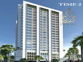 1 Bedroom Apartment for sale at Time 2, Skycourts Towers, Dubai Land