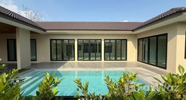 ยูนิตที่เหลืออยู่ในโครงการ การ์เดนวิลล์ 9