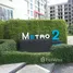 1 Bedroom Condo for rent at Metro Condo 2, Nai Mueang, Mueang Khon Kaen, Khon Kaen, Thailand