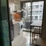 1 chambre Condominium à vendre à Metro Luxe Ratchada., Din Daeng