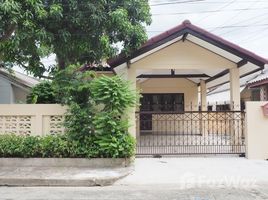 2 Habitación Casa en alquiler en Sammakorn Ramkhamhaeng 112, Saphan Sung, Saphan Sung