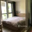 1 Schlafzimmer Wohnung zu verkaufen im Moniiq Sukhumvit 64, Bang Chak