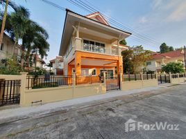 5 Bedroom House for sale at Top Land Ratsada Village, Ratsada