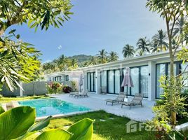 在印度尼西亚 / 印度尼西亞出售的 房产, Sumbawa, Sumbawa, West Nusa Tenggara, 印度尼西亚 / 印度尼西亞