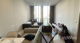 Available Units at Noble Ploenchit
