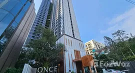 ยูนิตที่เหลืออยู่ในโครงการ วันซ์ พัทยา คอนโดมิเนียม