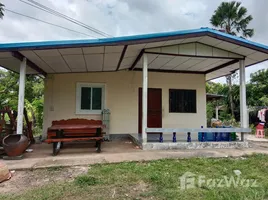 3 спален Дом for sale in Таиланд, Prakhon Chai, Prakhon Chai, Buri Ram, Таиланд