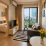 1 Bedroom Apartment for sale at Nue Noble Ratchada-Lat Phrao, Chantharakasem