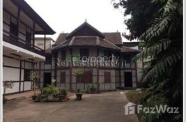  bedroom Land for sale at in Vientiane, Laos