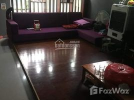 6 chambre Maison for sale in Ha Dong, Ha Noi, Phuc La, Ha Dong