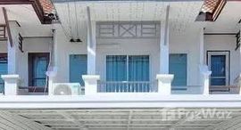 ยูนิตที่เหลืออยู่ในโครงการ สิรินดา พรีโม่ 