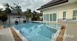 ยูนิตที่เหลืออยู่ในโครงการ บ้าน ดุสิต พัทยา ฮิลล์ 5