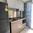 1 Bedroom Condo for sale at Quintara Phume Sukhumvit 39, Khlong Tan Nuea, Watthana, Bangkok