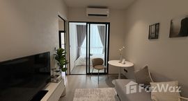 ยูนิตที่เหลืออยู่ในโครงการ ชิน ไลฟ์ รามอินทรา กม.4