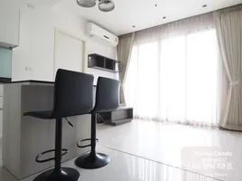 1 Habitación Departamento en venta en Quinn Condo Ratchada, Din Daeng, Din Daeng