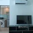 คอนโด 1 ห้องนอน ให้เช่า ในโครงการ เซอริโอ้ สุขุมวิท 50, พระโขนง