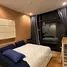 1 Schlafzimmer Wohnung zu verkaufen im Circle Living Prototype, Makkasan