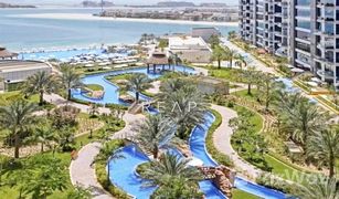 Estudio Apartamento en venta en Oceana, Dubái Oceana Atlantic
