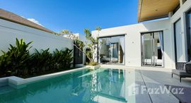 ยูนิตที่เหลืออยู่ในโครงการ โมอานา เรสซิเดนซ์ สองคุณ ฉลอง