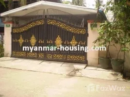 1 Schlafzimmer Haus zu verkaufen in Pharpon, Ayeyarwady, Kyaiklat, Pharpon, Ayeyarwady