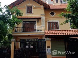 7 chambre Maison for sale in Ho Chi Minh City, Thao Dien, District 2, Ho Chi Minh City