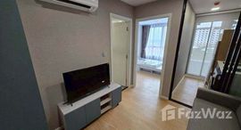 ยูนิตที่เหลืออยู่ในโครงการ แอทโมซ คาแนล รังสิต