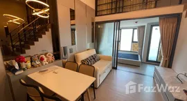 ยูนิตที่เหลืออยู่ในโครงการ แอสปาย สุขุมวิท-พระราม 4