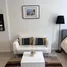 1 Bedroom Condo for sale at Baan Peang Ploen, Nong Kae
