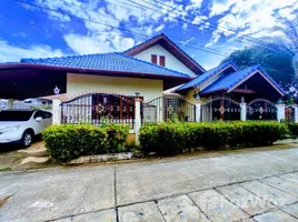在Land and Houses Park出售的4 卧室 屋, 查龙, 普吉镇, 普吉