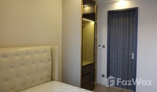 1 Bedroom Condo for sale in Khlong Toei Nuea, Bangkok Ashton Asoke