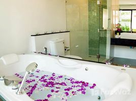 2 спален Дом в аренду в Thaiya Resort Villa, Чалонг, Пхукет Тощн, Пхукет